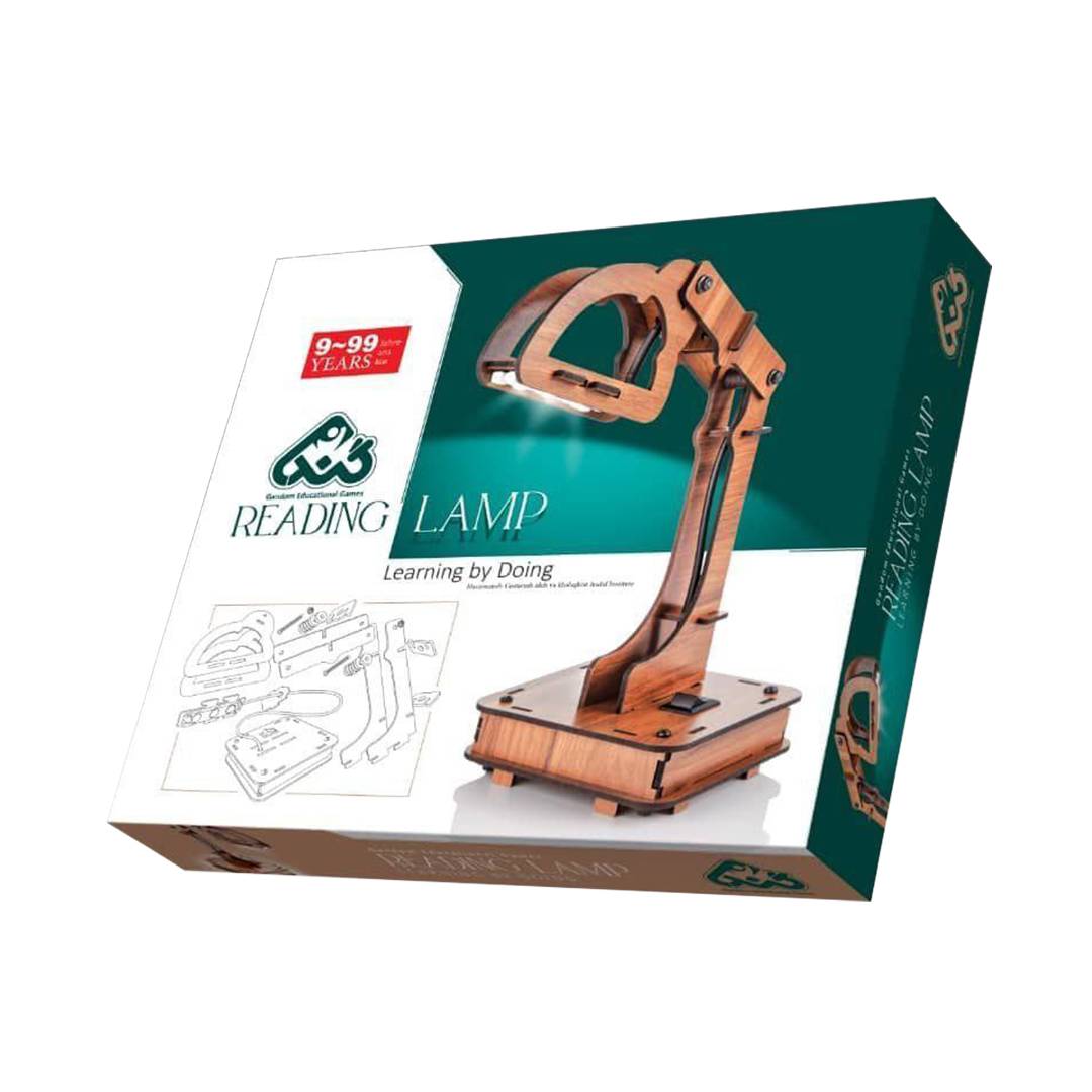 کیت ساخت چراغ مطالعه